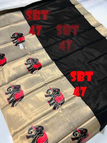 Women's Cotton Silk Elephant Embroidery Work Saree