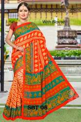 Women's Georgette Printed Saree