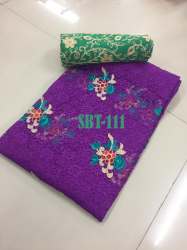 Women's Net Saree