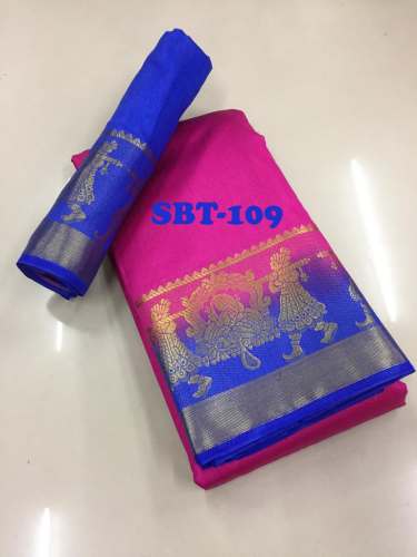WOMEN'S  POLY SILK KANJIVARAM SAREE