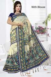 Women's Printed Art Silk Saree