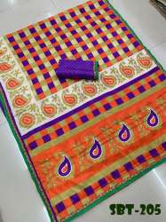  Women's Soft Light Weight Silk Saree