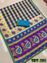  Women's Soft Light Weight Silk Saree thumb 1