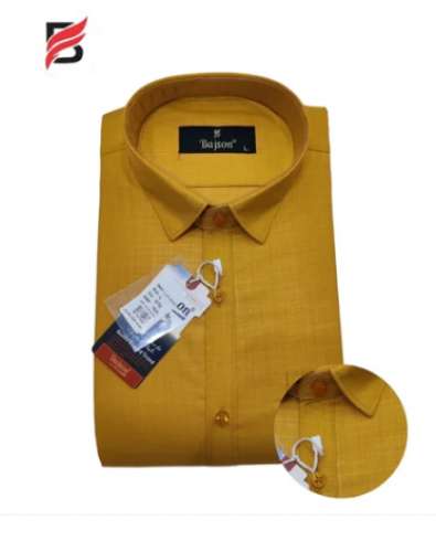 Mens Luxury Plain Shirt