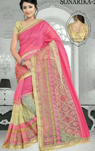 Festive Wear Net panel Embroidered Saree by Manbhavan fashion