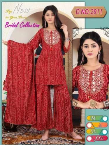 	Wedding Wear Reyon Ladies Embroidery Sharara Set  by Kalash Creation