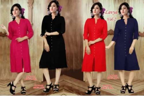 Multiple  color Rayon Straight Plain Kurtis  by Kalash Creation