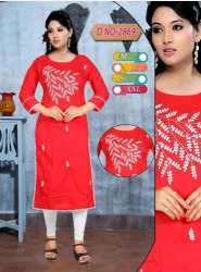 Red color Party Wear Embroidery Designer Kurtis 