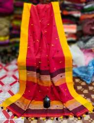Fancy Pampam Cotton  Sarees