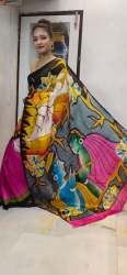Khadi Silk Saree