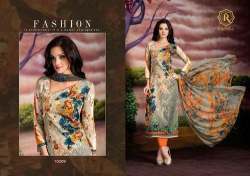 Fancy Printed Salwar Kameez
