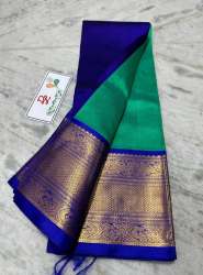 Silk Multi Color Border Work Saree At Wholesale