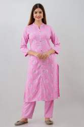 Regular Wear Kurti Palazzo Set