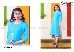Sky Blue Kurti
