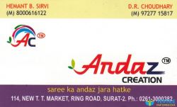 Andaz Creation logo icon