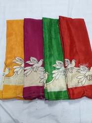 Casual Wear Art Silk Saree 