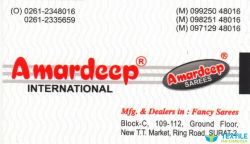 Amardeep International logo icon