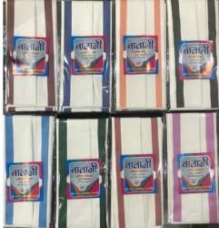 Plain White Cotton Gamchcha