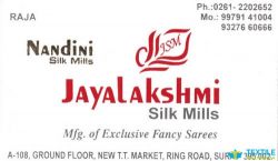 JayaLaxmi Silk Mills logo icon