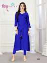 ALISHA PARTY WEAR FANCY KURTIS  thumb 1