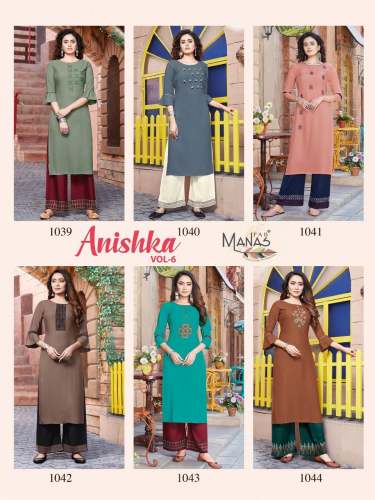 Anishka Vol 6 Reyon Kurti By Manas Fab