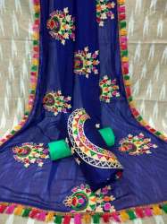 Blue Designer Dress Material 