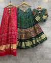 BOUTIQUE STYLES SATIN ZARI DESIGNER PRINTED LEHENGA CHOLI WITH DUPATTA  thumb 14