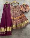 BOUTIQUE STYLES SATIN ZARI DESIGNER PRINTED LEHENGA CHOLI WITH DUPATTA  thumb 15