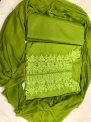 Cotton Suit Material pal - 1015