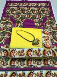 Digital Print  Chanderi Cotton Saree