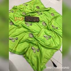 Exclusive Designer Silk Saree