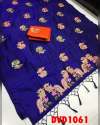 Fancy Designer Silk Saree thumb 2