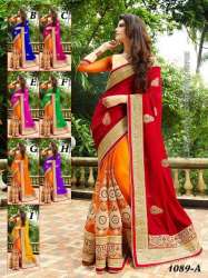 Fancy Georgette Saree With Embroidery Work