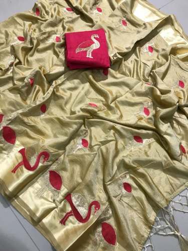 Fancy Jari Patta Silk Saree