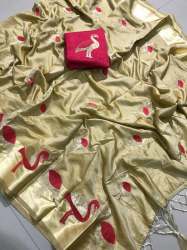 Fancy Jari Patta Silk Saree