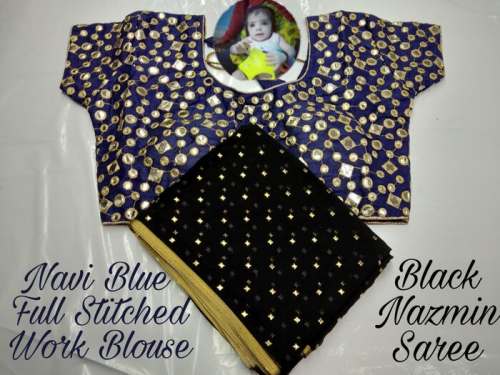  FANCY SFC-62MOS DESIGNER SAREES 