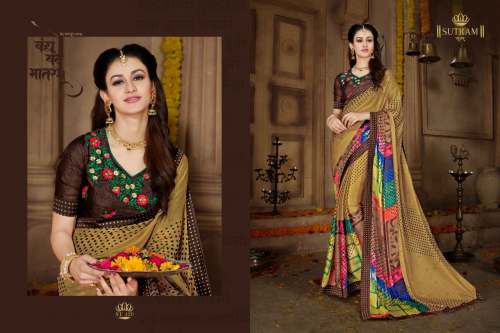 GE-ZEEYA VOL-3 ST 420