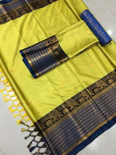 GLITTER ELEPHANT COTTON SILK SAREE 