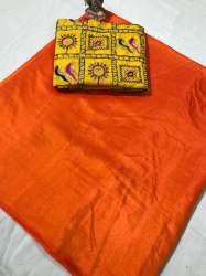 Gujarati Saree