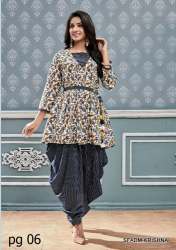 INDO WESTERN  SFADM-PAGLI