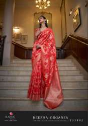 Keesha organza  party wear weaving saree by Rajtex