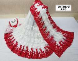 LATEST ARUNWY NET SAREE 