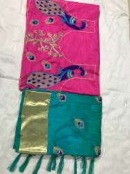 Mayura Print Embroidery Silk Saree