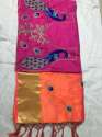 Mayura Print Embroidery Silk Saree thumb 2