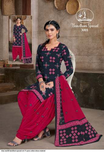 Miss World Bandhani Special Vol 31 Pure Cotton Dress Material Catalog 