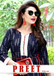 Mittoo Preet Vol 6