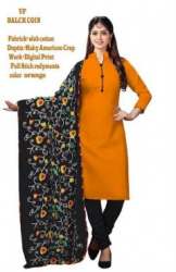 MOGALSVILLA PRESENTS BLACK COIN FANCY KURTIS 