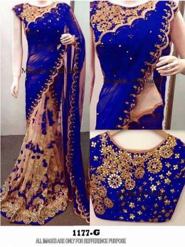 Net Embroidery Work Saree