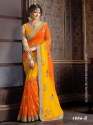 Net Embroidery Work Silk Saree thumb 2