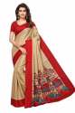 NEW KALAMKARI MYSORE SILK  SAREE  thumb 1